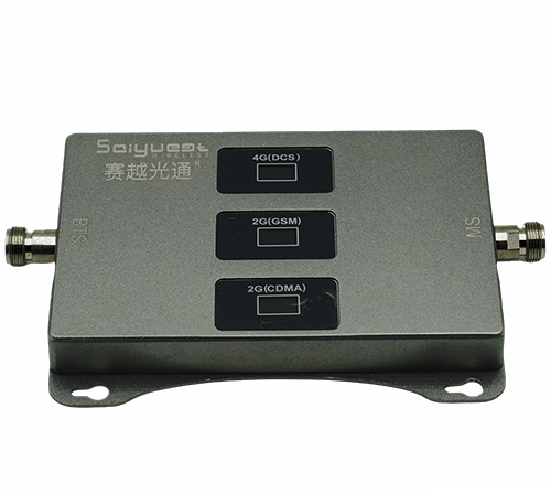 合浦三频手机信号增强器200㎡