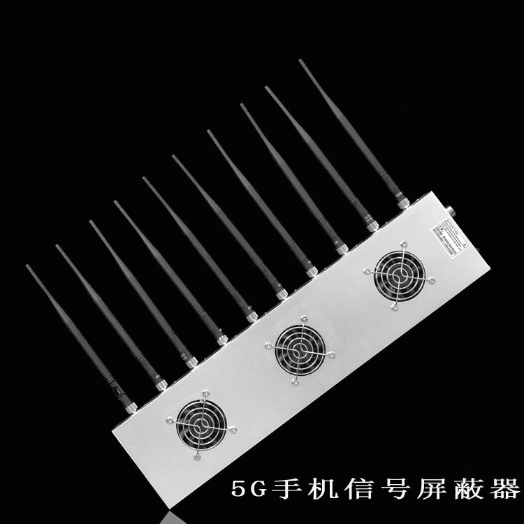 合浦外置10天线移动通信干扰器