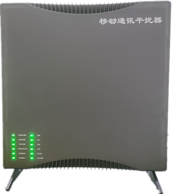  合浦信令级放装型数字移动通信干扰器