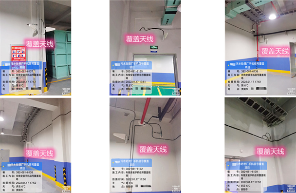  合浦污水处理净水厂地下箱体覆盖案例